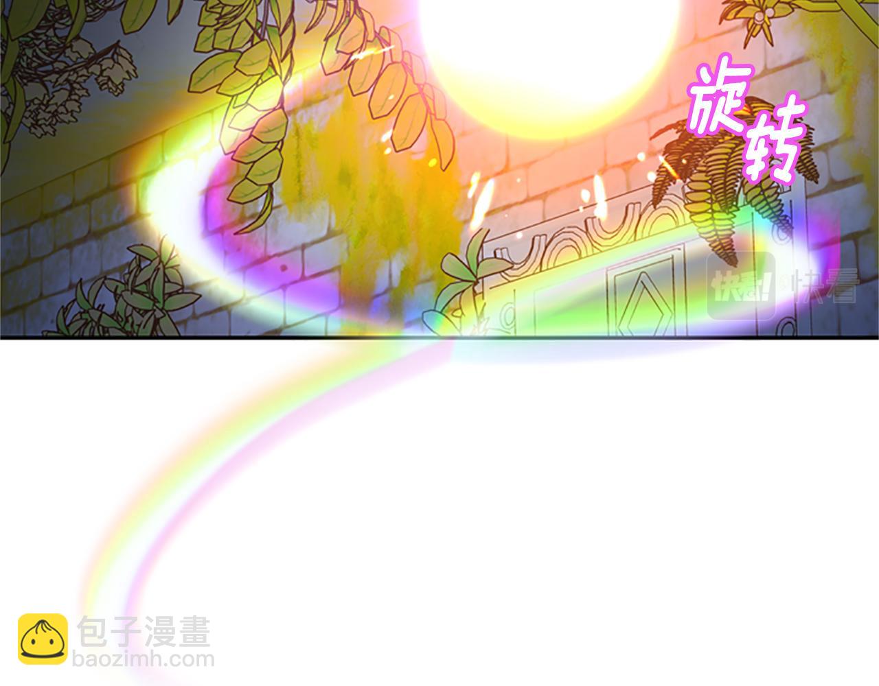 第49话 礼物盒子36