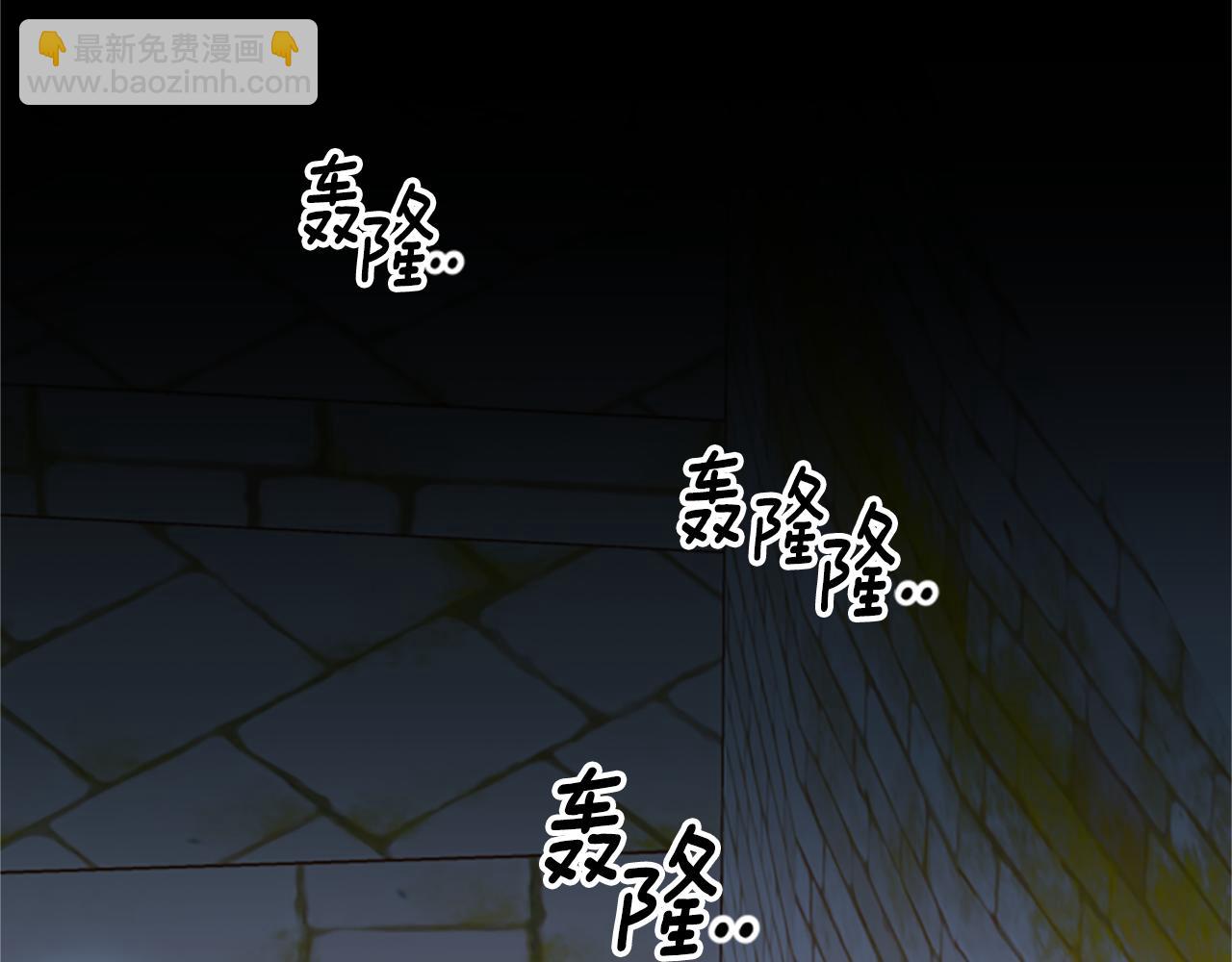 第49话 礼物盒子40