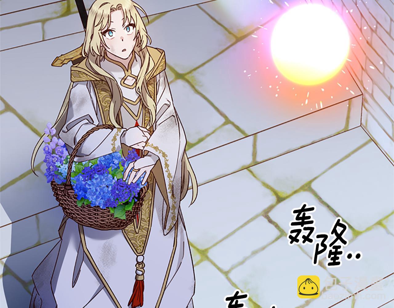 第49话 礼物盒子42