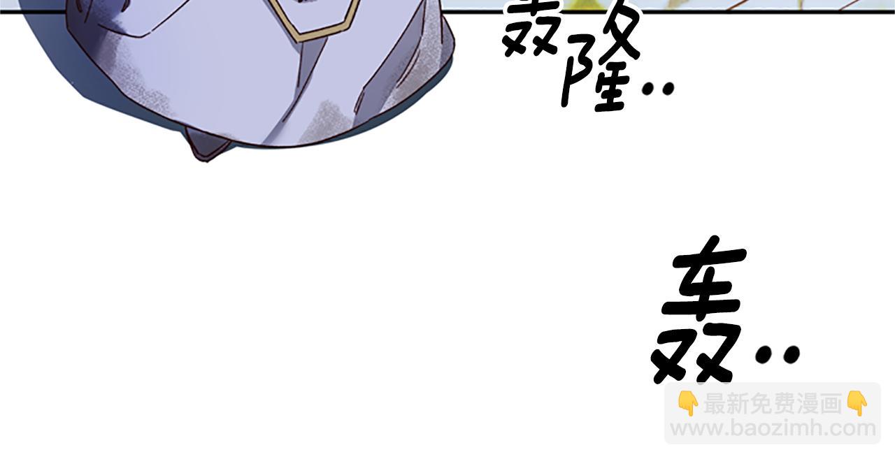 第49话 礼物盒子43