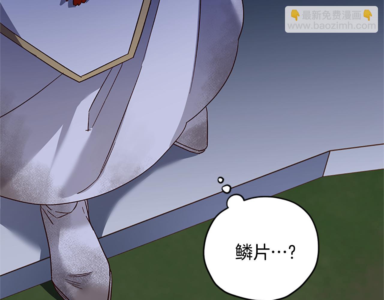 第49话 礼物盒子47