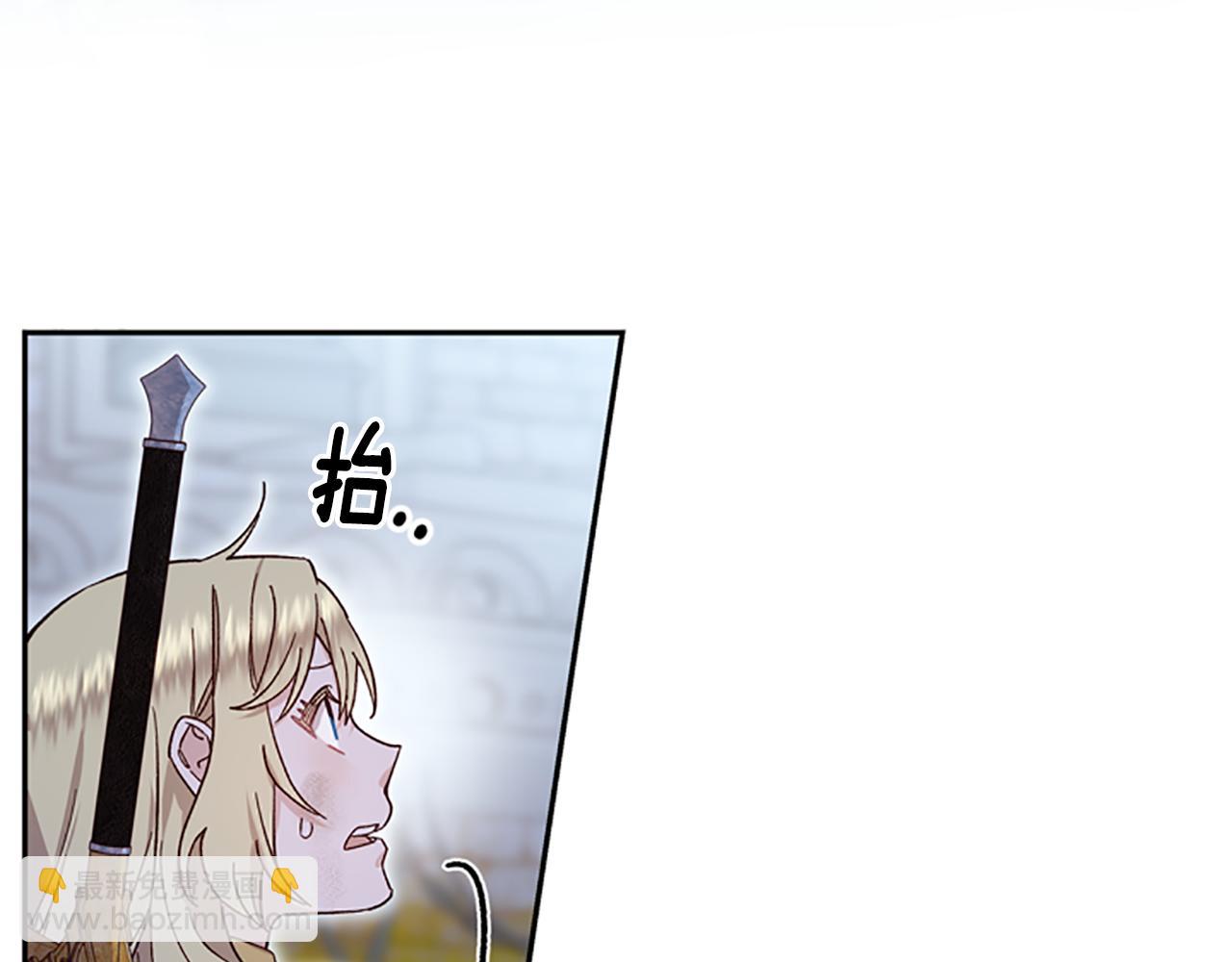 第49话 礼物盒子53