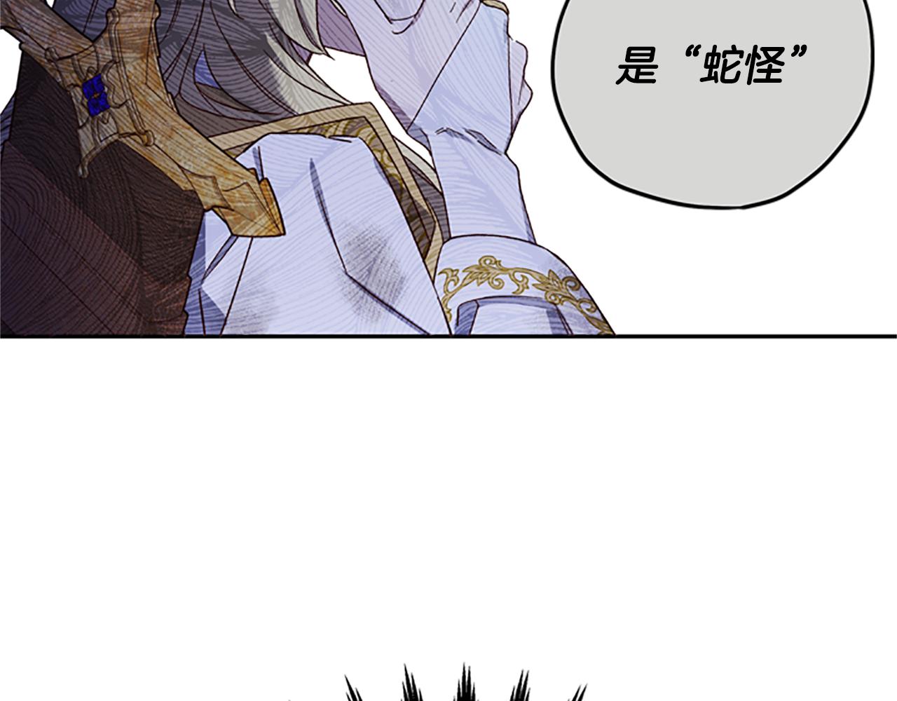 第49话 礼物盒子61
