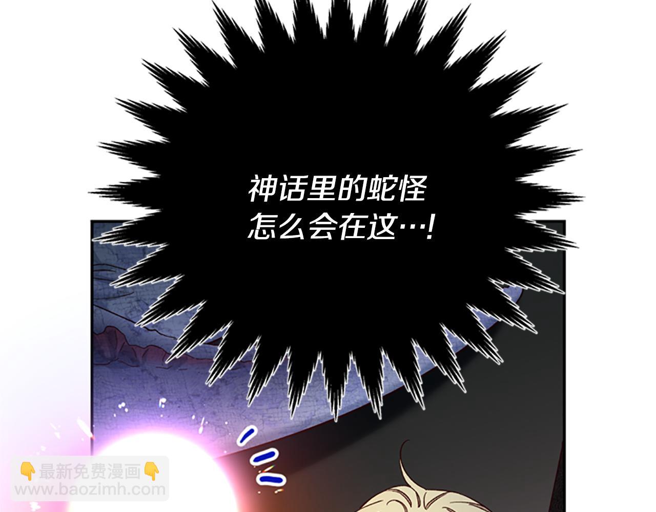 第49话 礼物盒子62