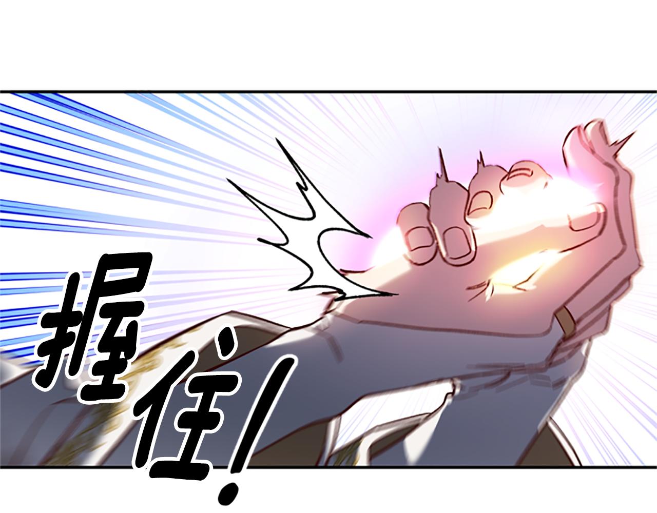 第49话 礼物盒子67