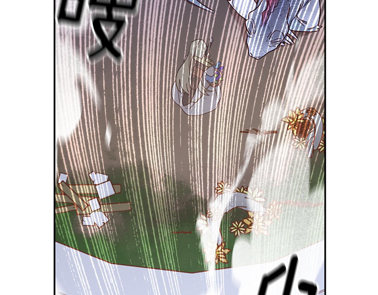 第49话 礼物盒子69