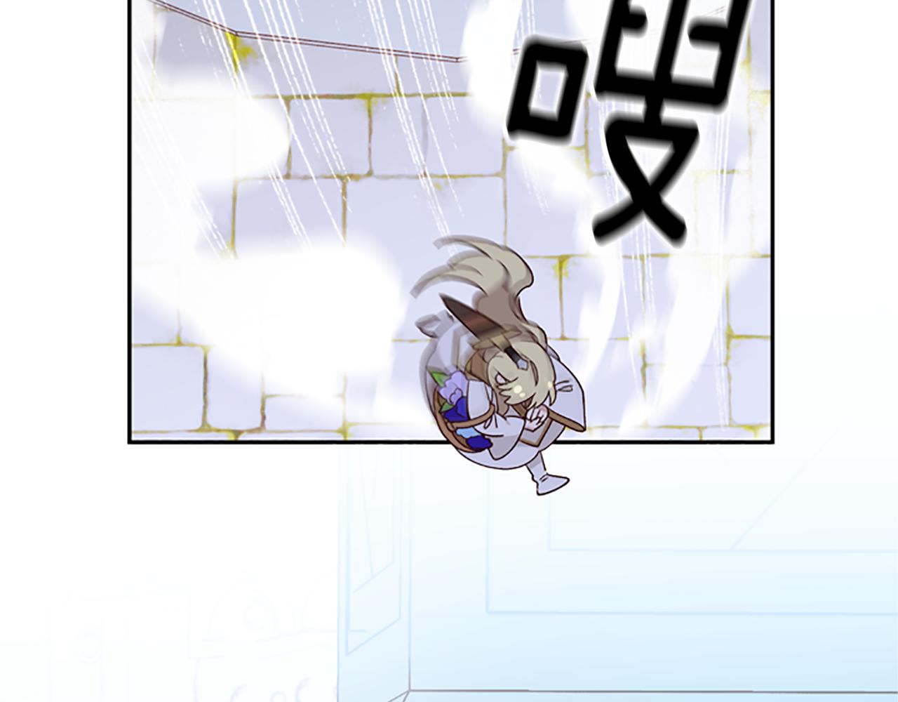 第49话 礼物盒子70