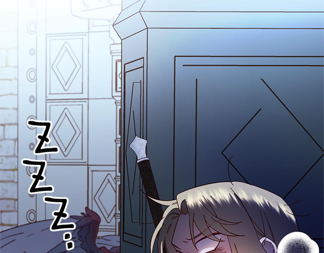 第49话 礼物盒子71