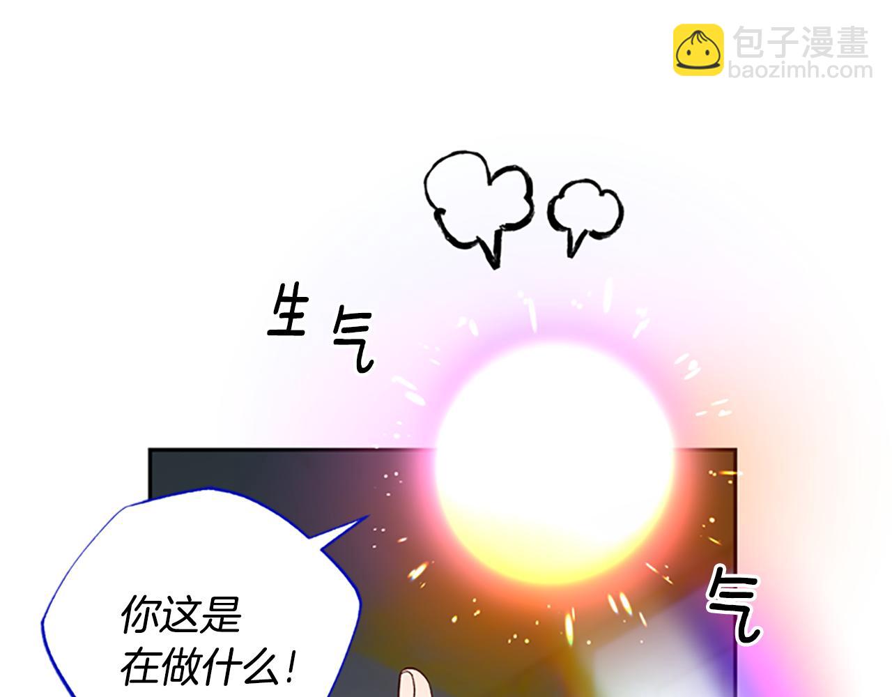 第49话 礼物盒子74