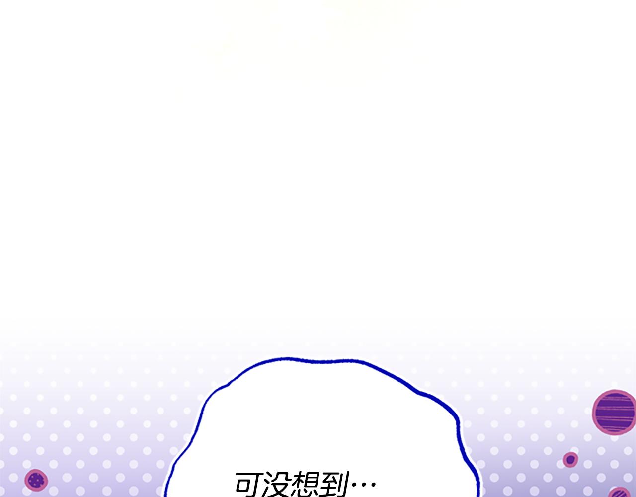 第51话 紧要关头131