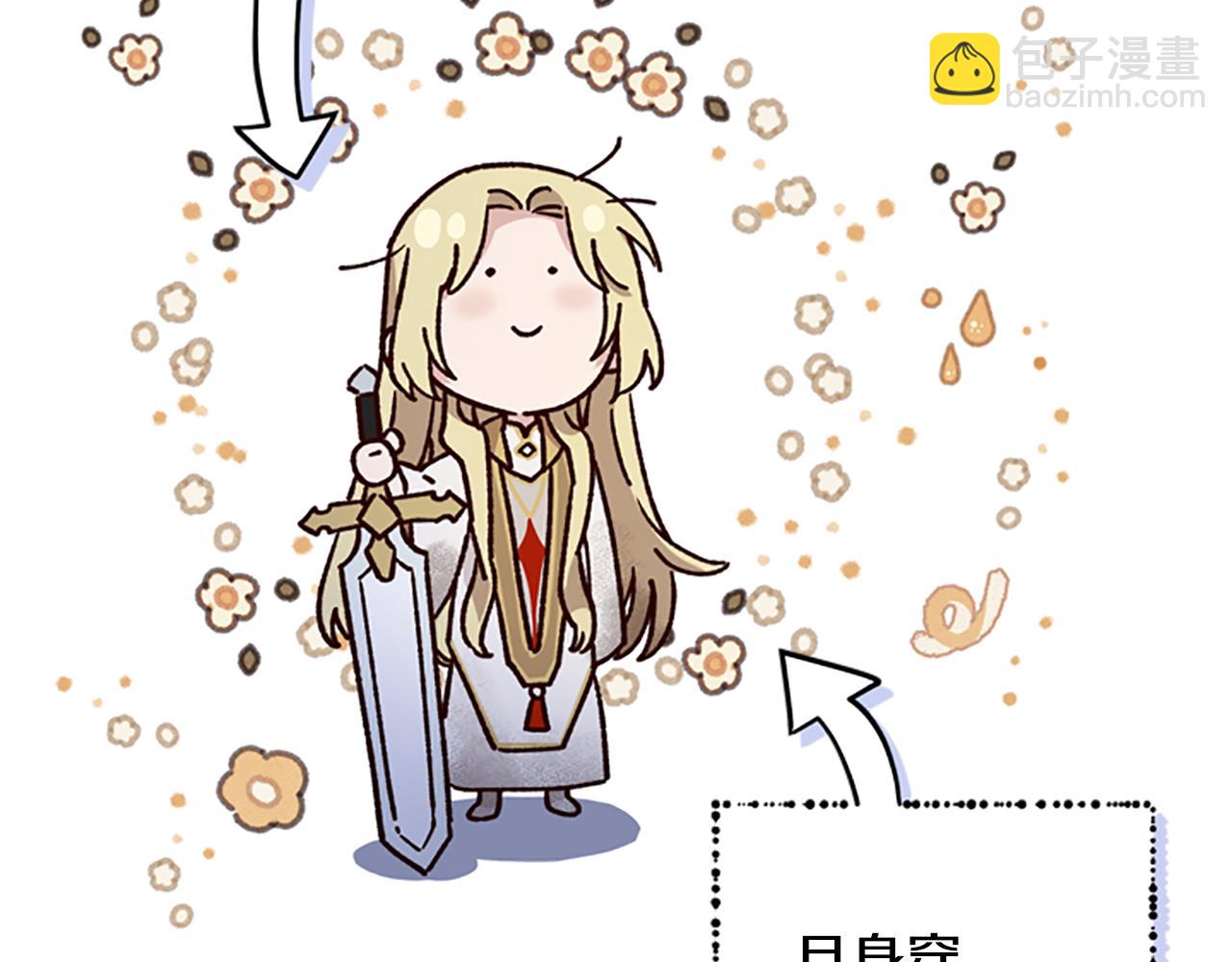 第51话 紧要关头134