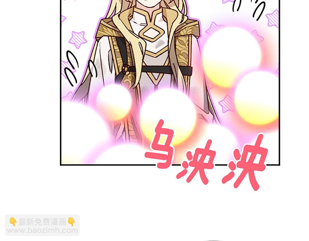 第51话 紧要关头138