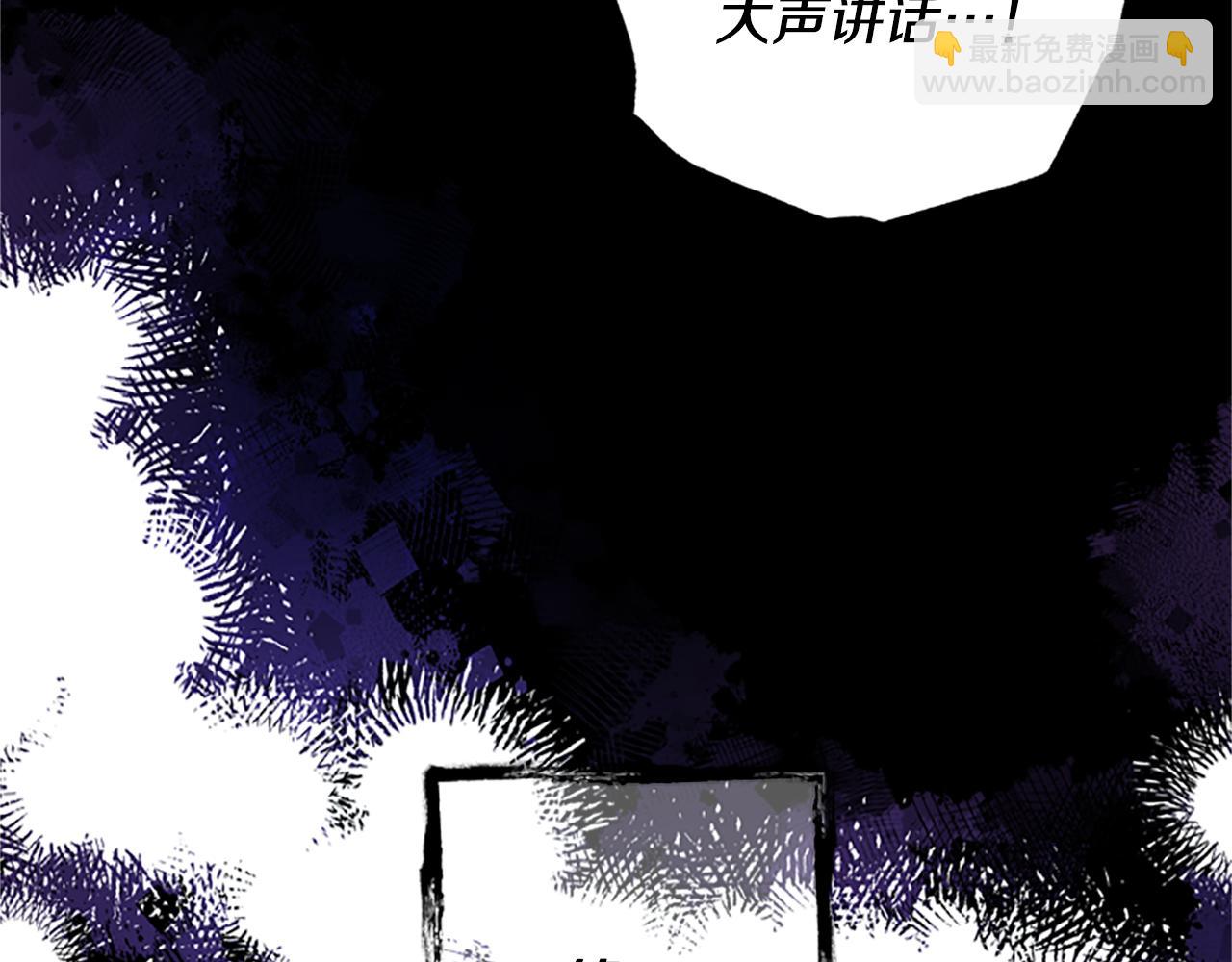 第51话 紧要关头14