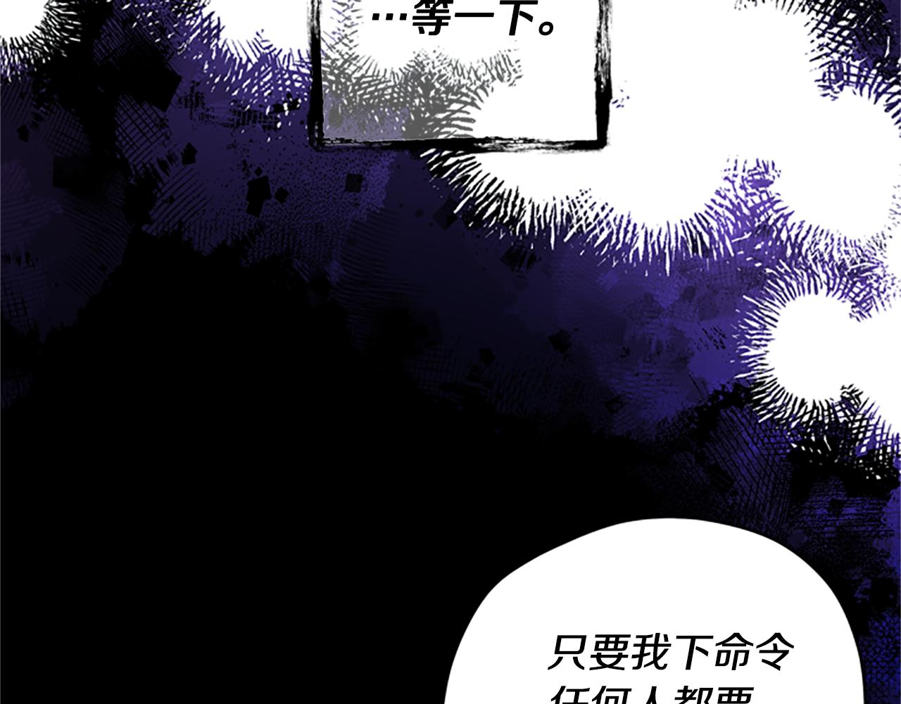 第51话 紧要关头15