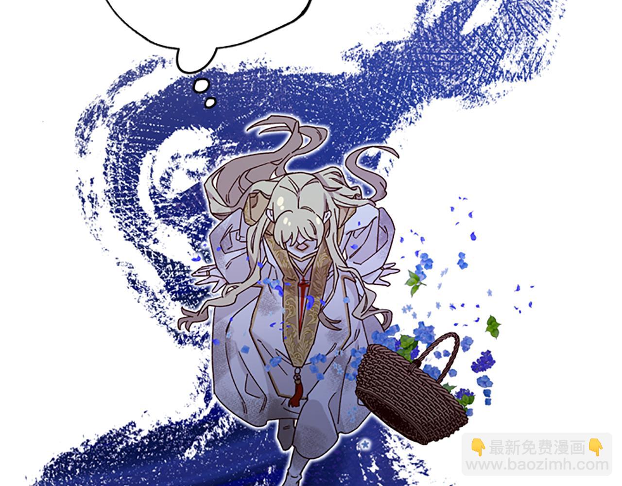 第51话 紧要关头23