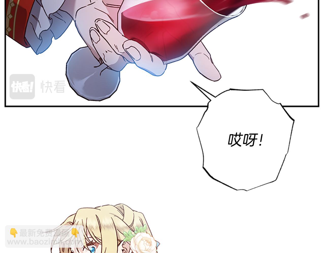 第51话 紧要关头30