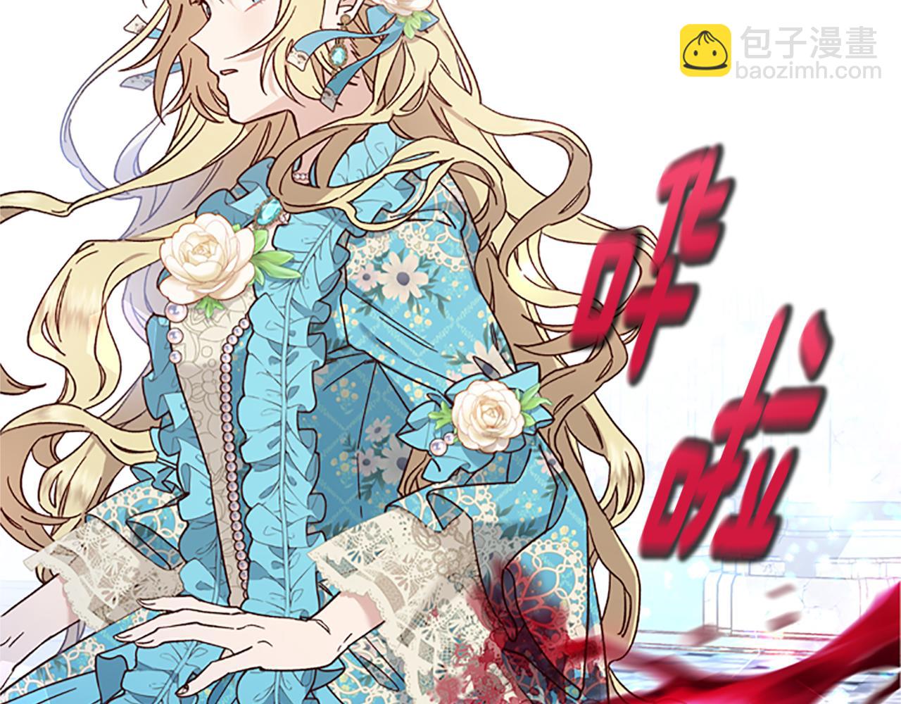 第51话 紧要关头31