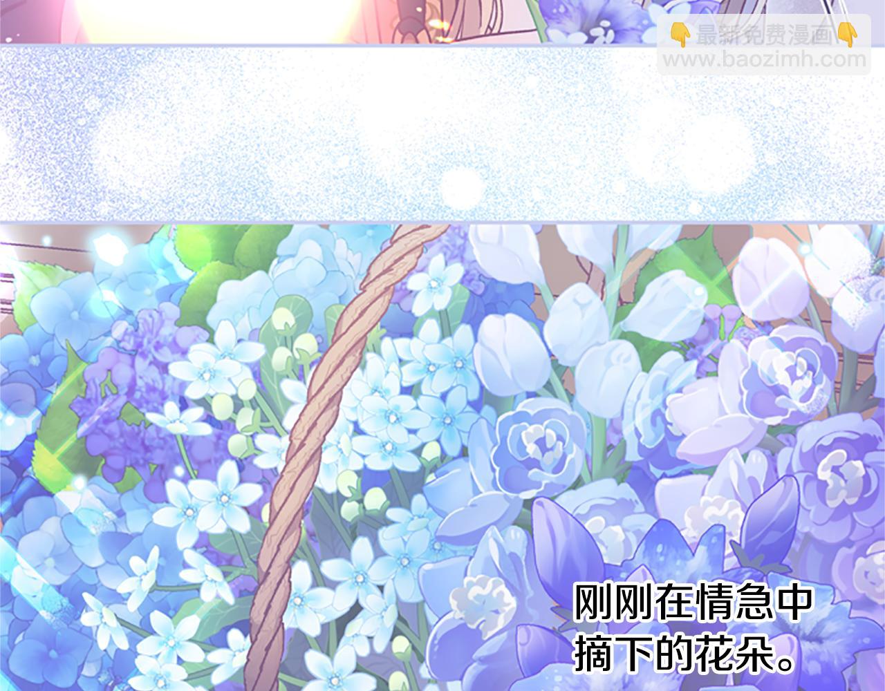 第51话 紧要关头42