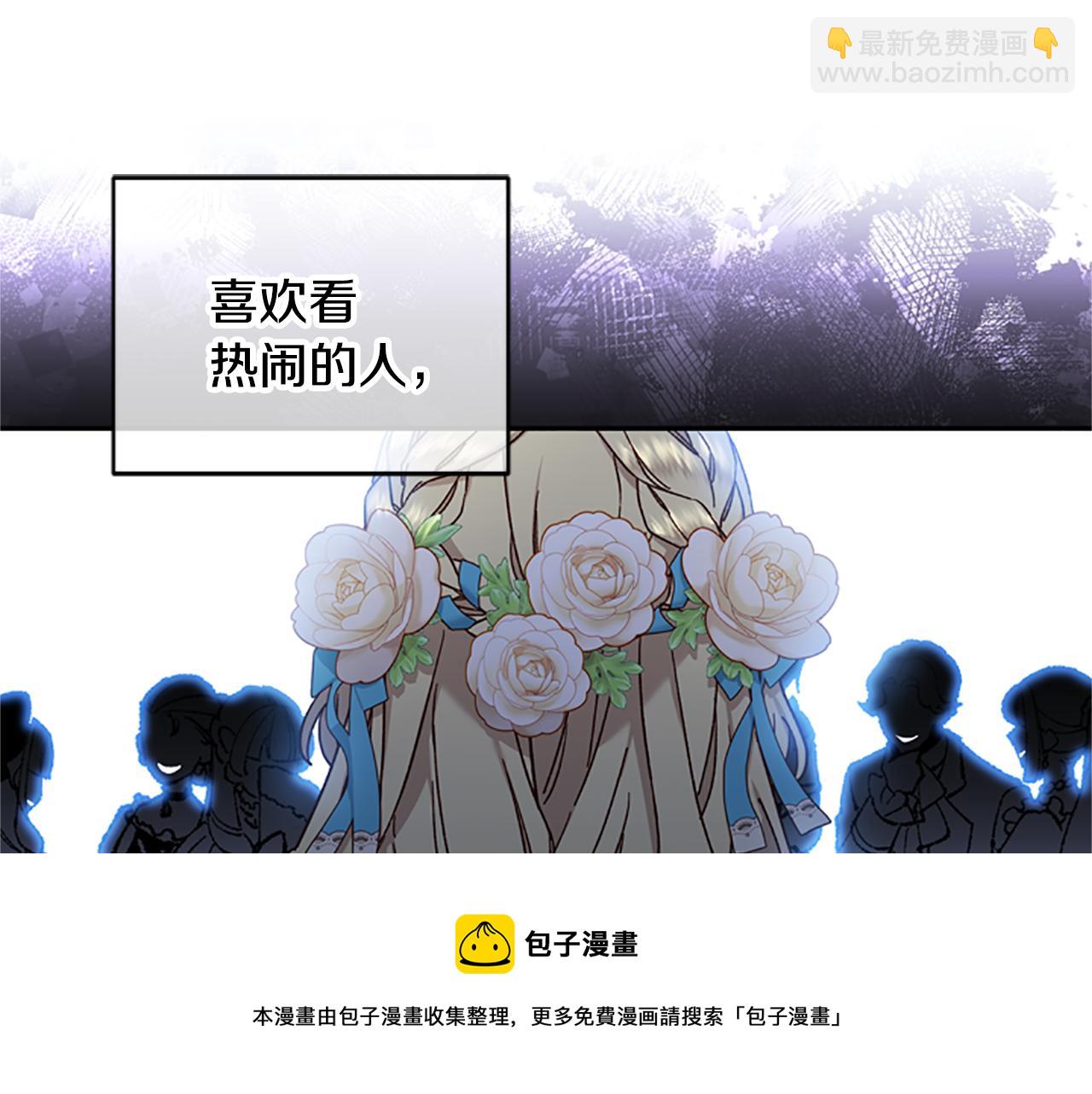 第51话 紧要关头49