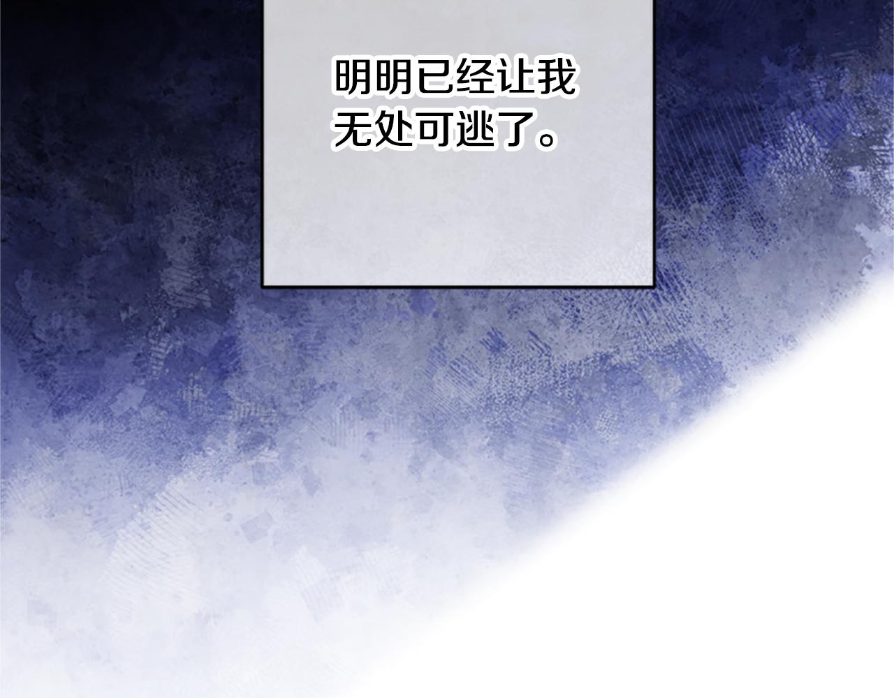 第51话 紧要关头57