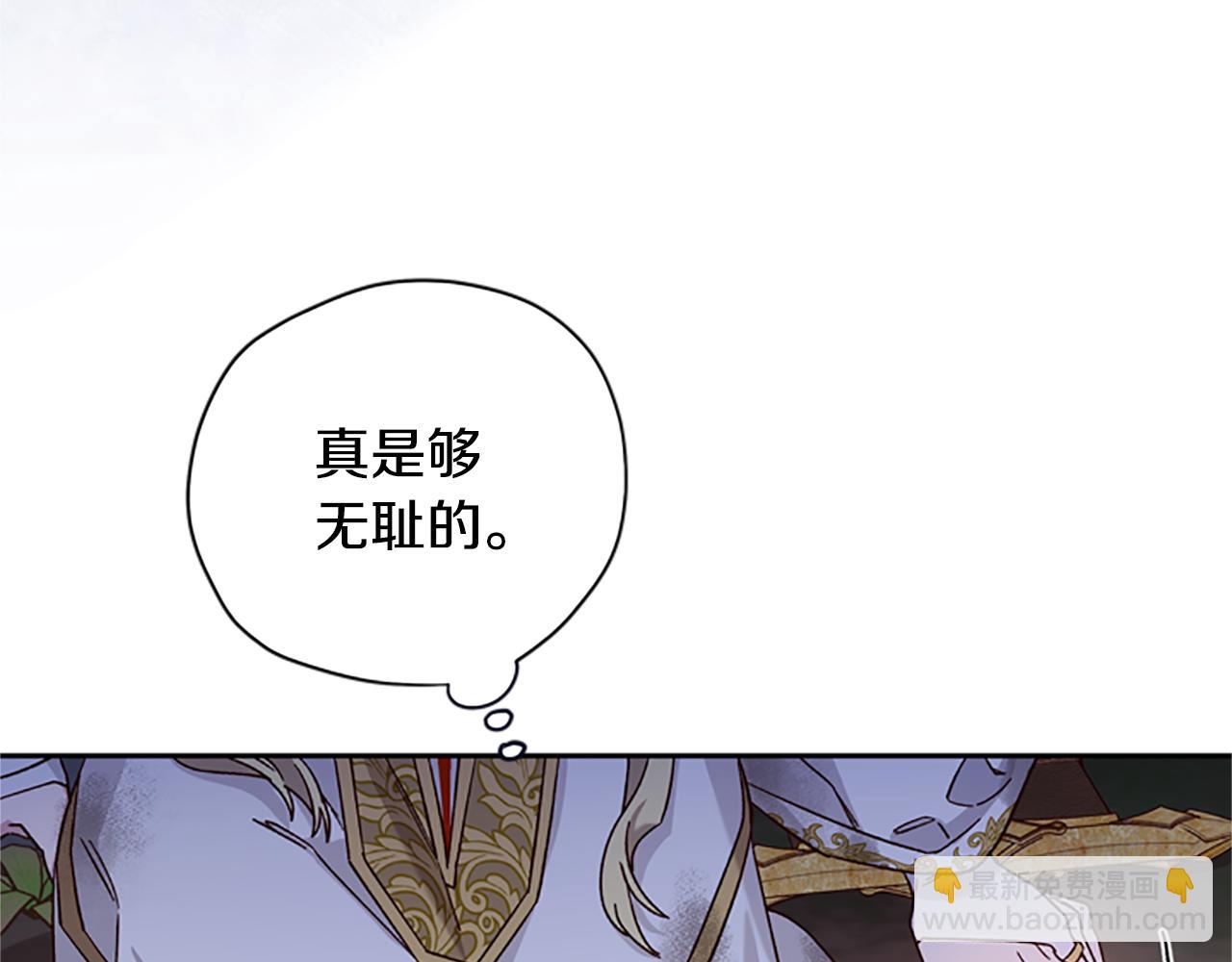 第51话 紧要关头58