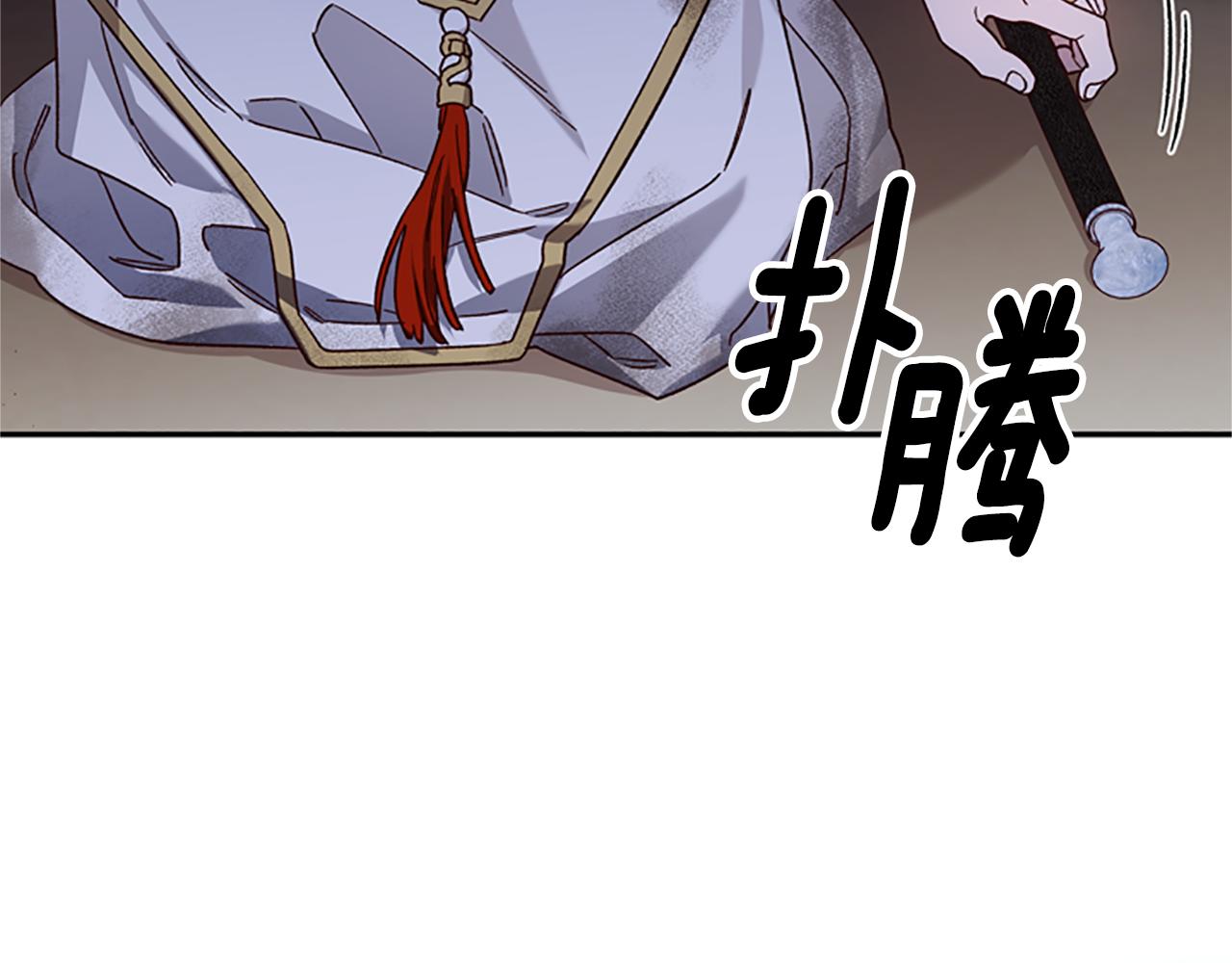 第51话 紧要关头59