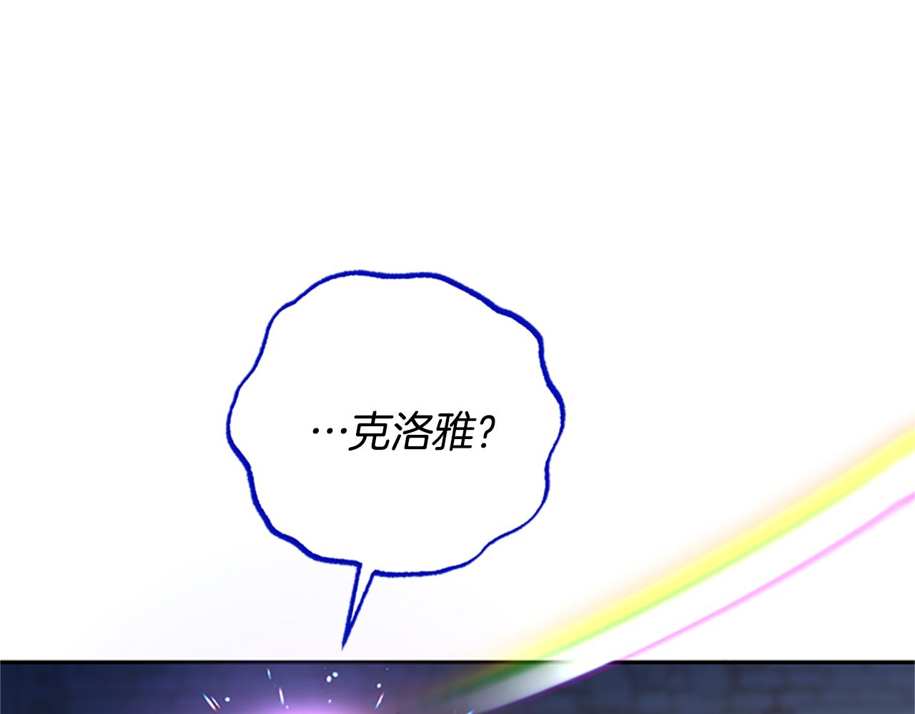 第51话 紧要关头62