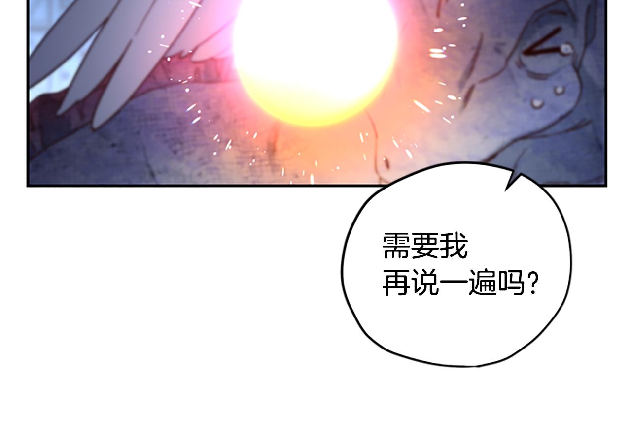 第51话 紧要关头78