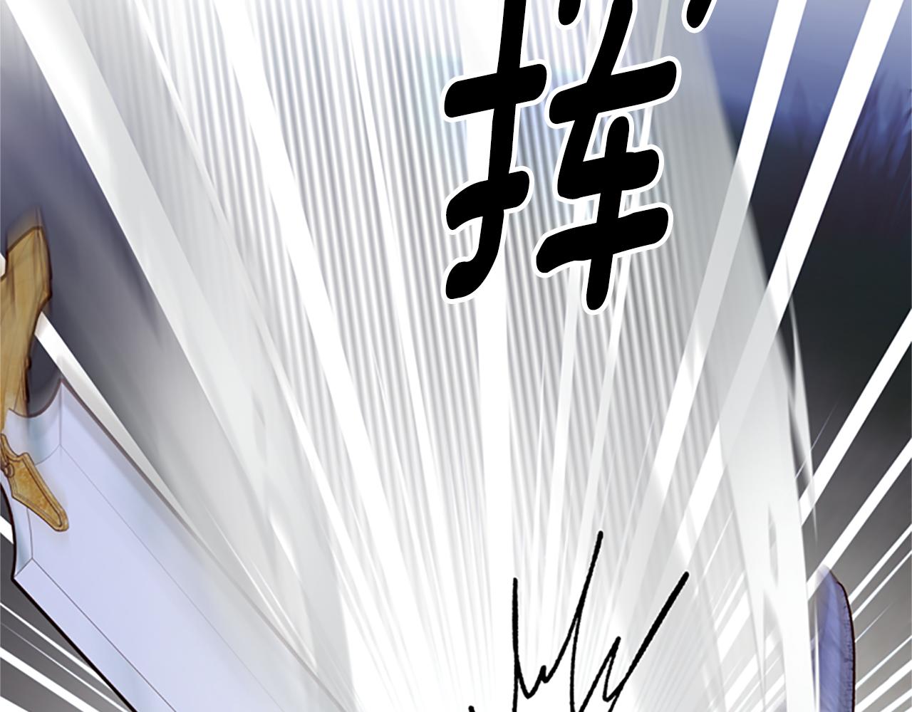 第51话 紧要关头86