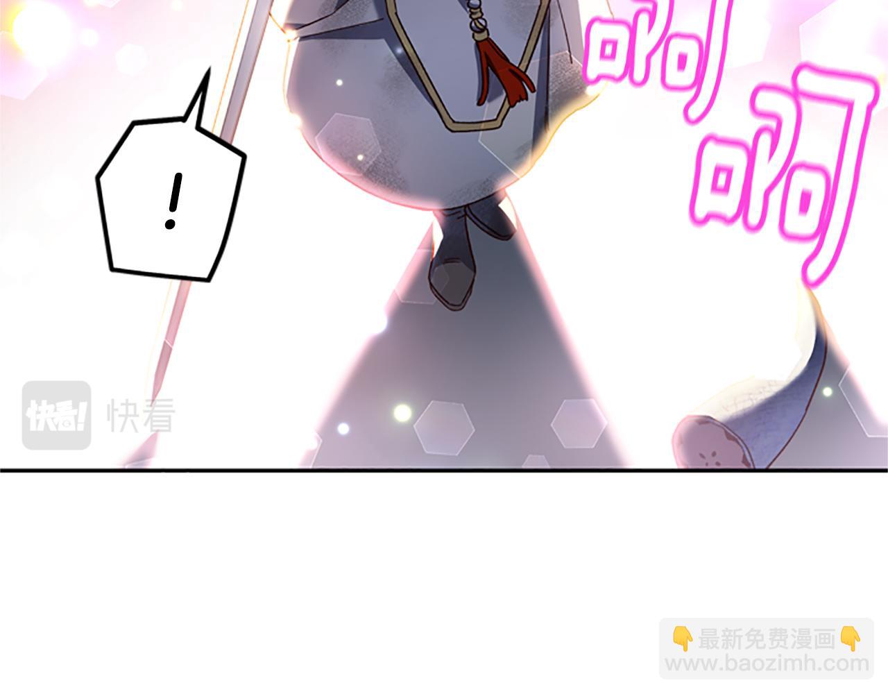 第51话 紧要关头91