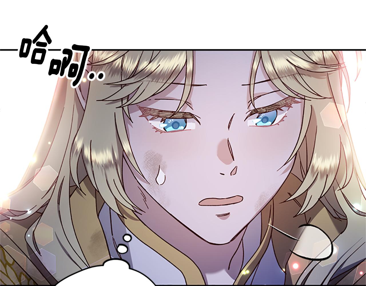 第51话 紧要关头92