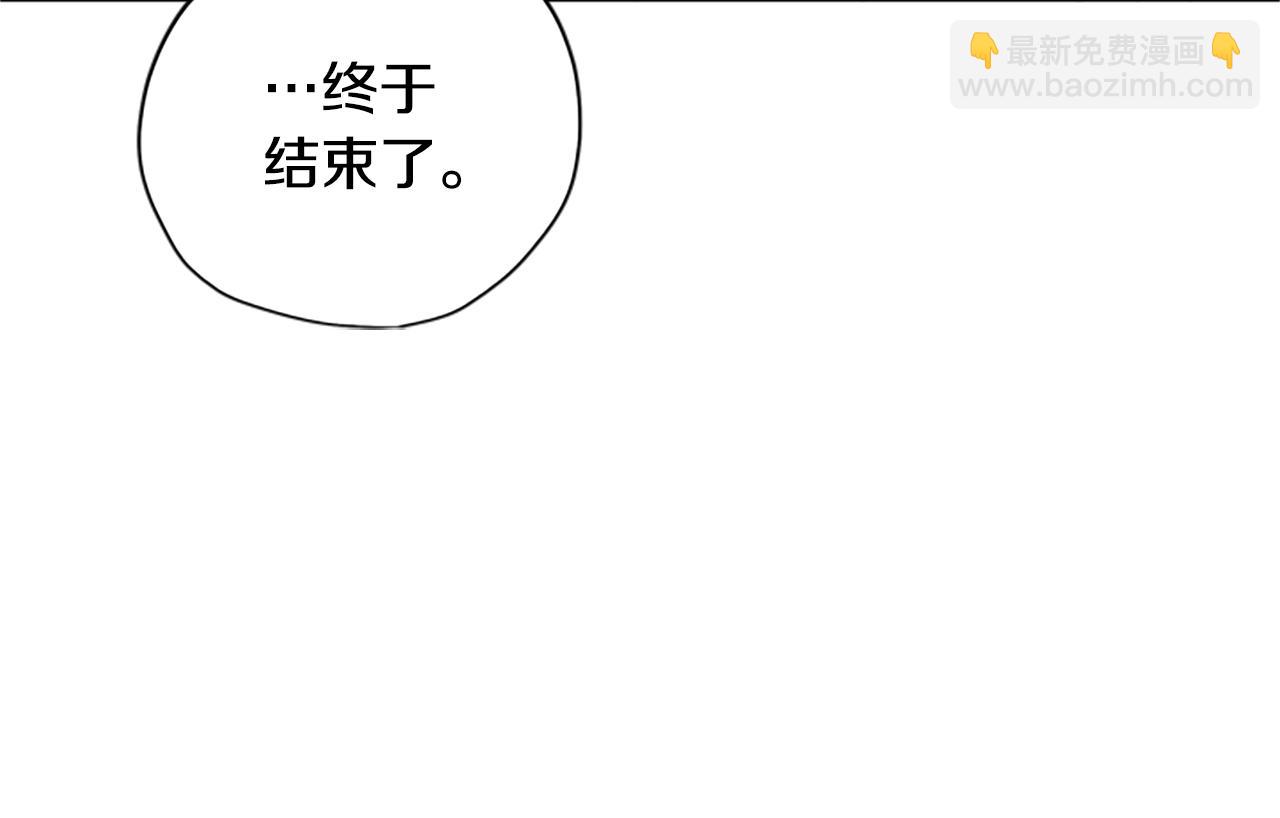 第51话 紧要关头93