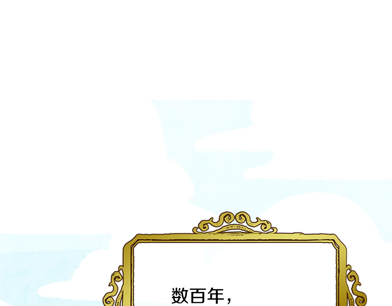 第51话 紧要关头96