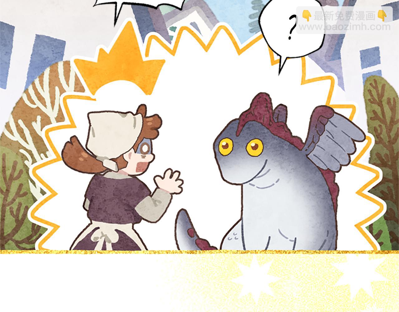 第51话 紧要关头98