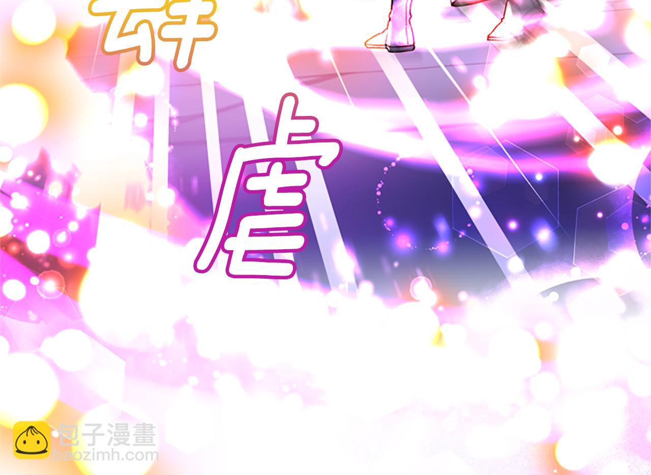 第52话 妖精的祝福136