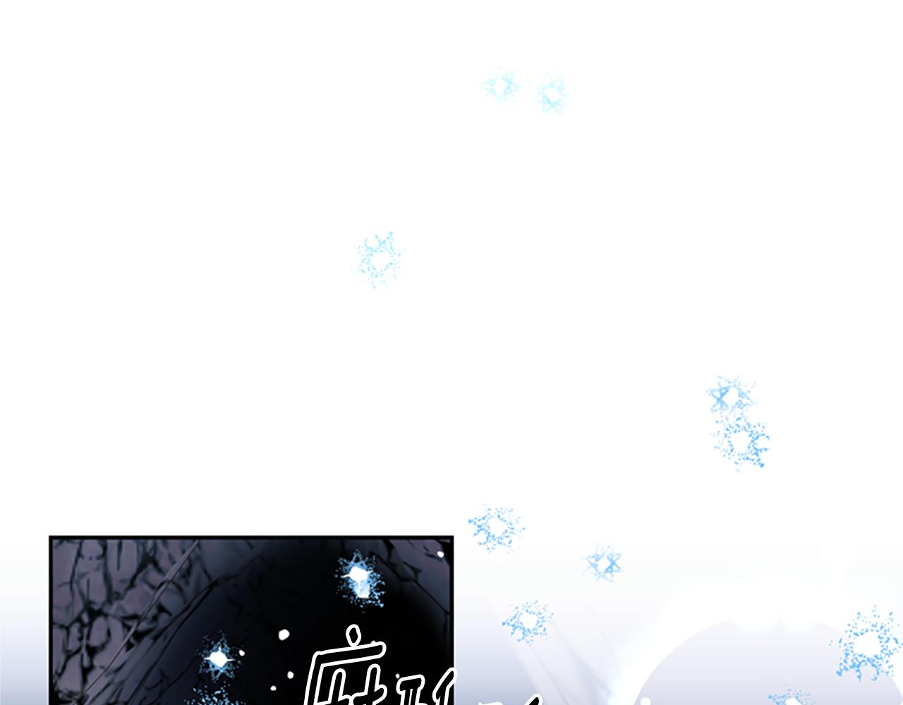 第52话 妖精的祝福147
