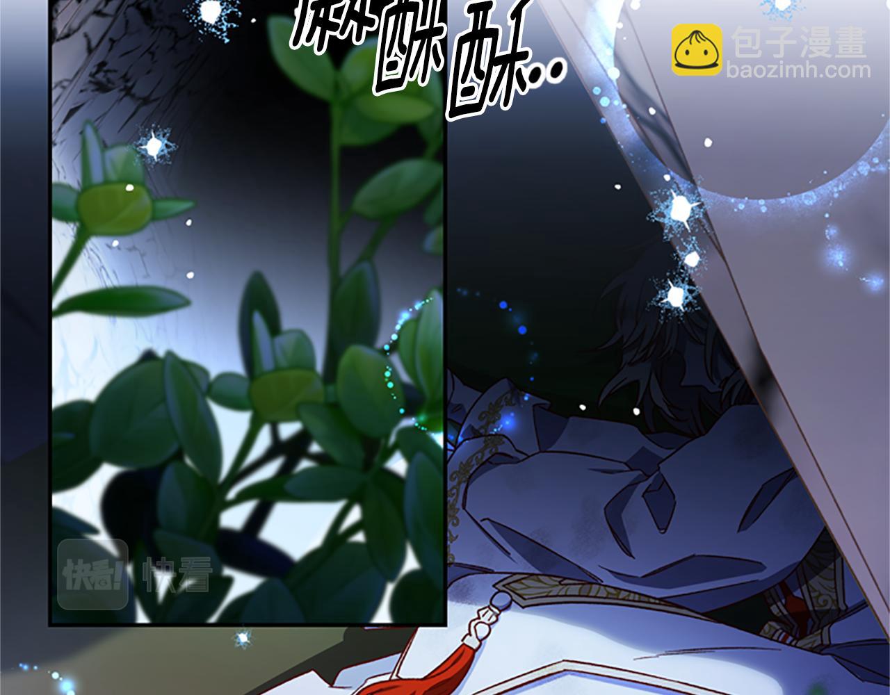 第52话 妖精的祝福148