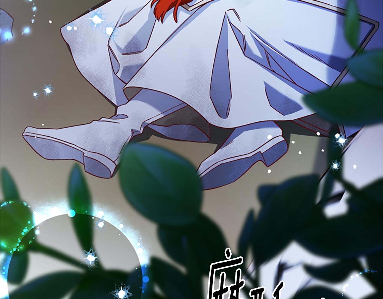 第52话 妖精的祝福149