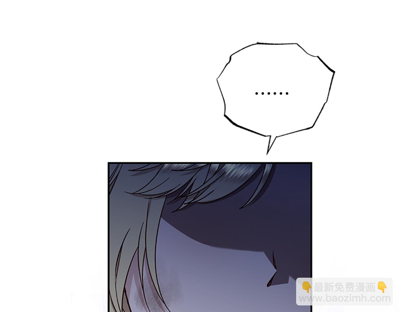 第52话 妖精的祝福81