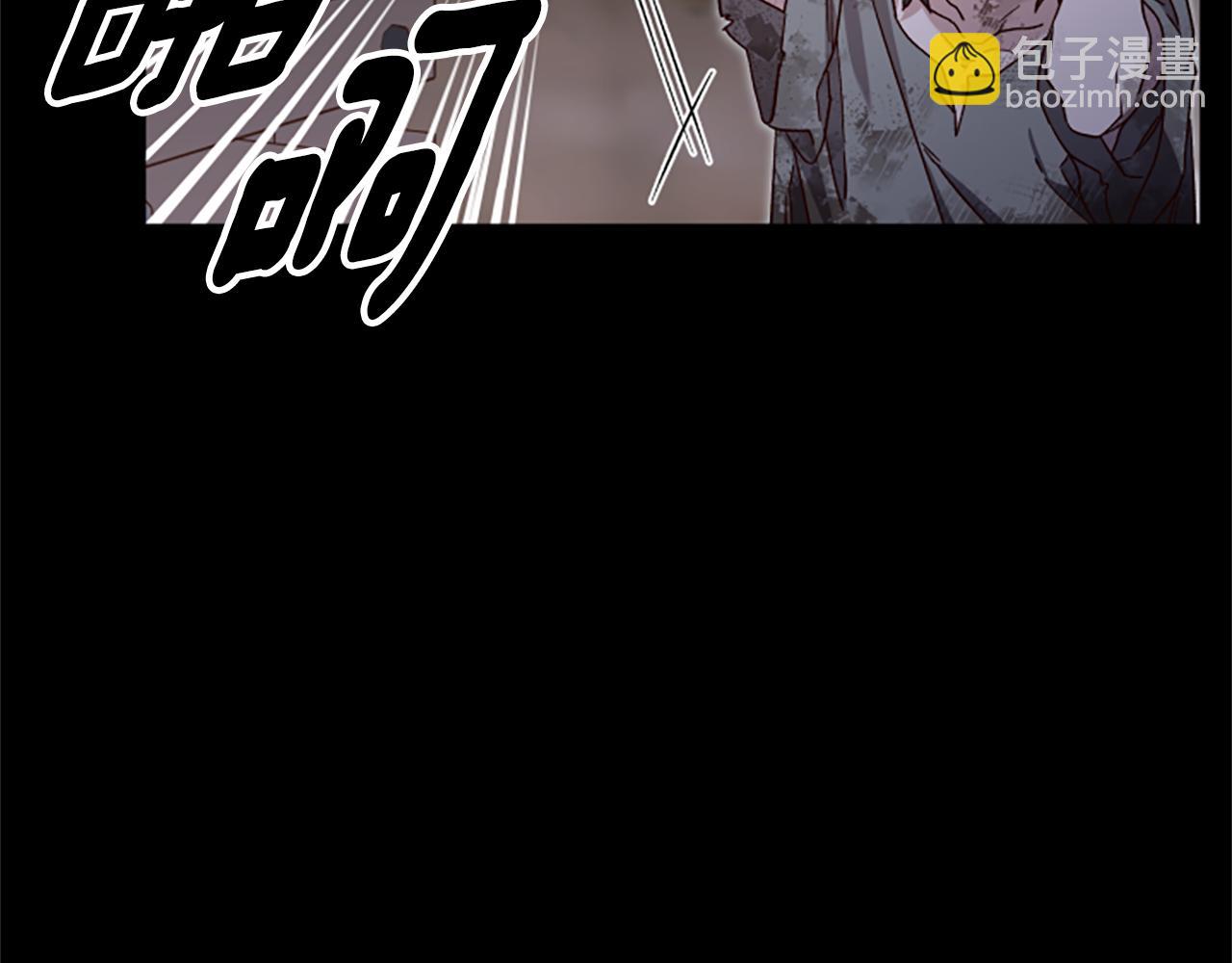 第53话 那个孩子10