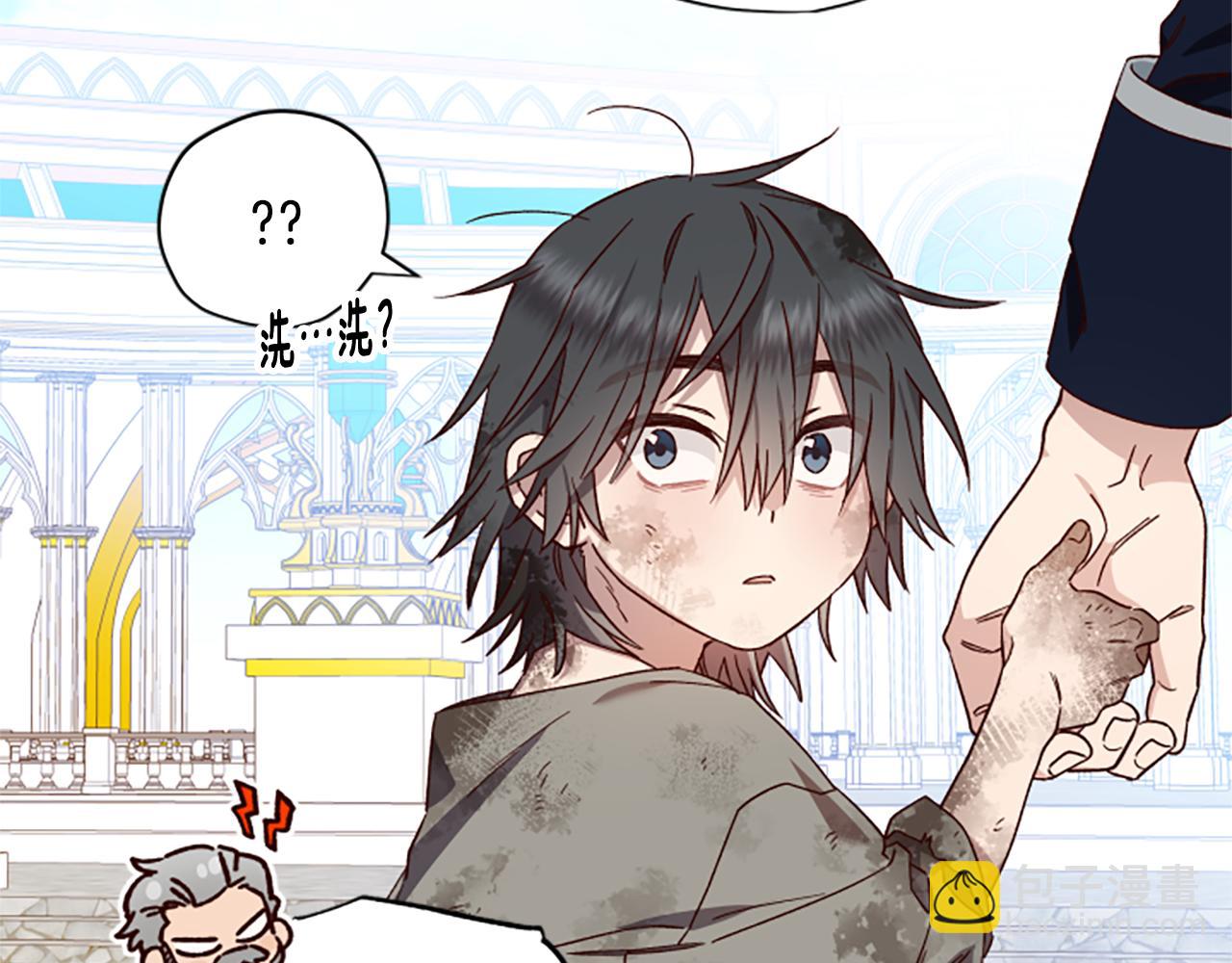第53话 那个孩子100
