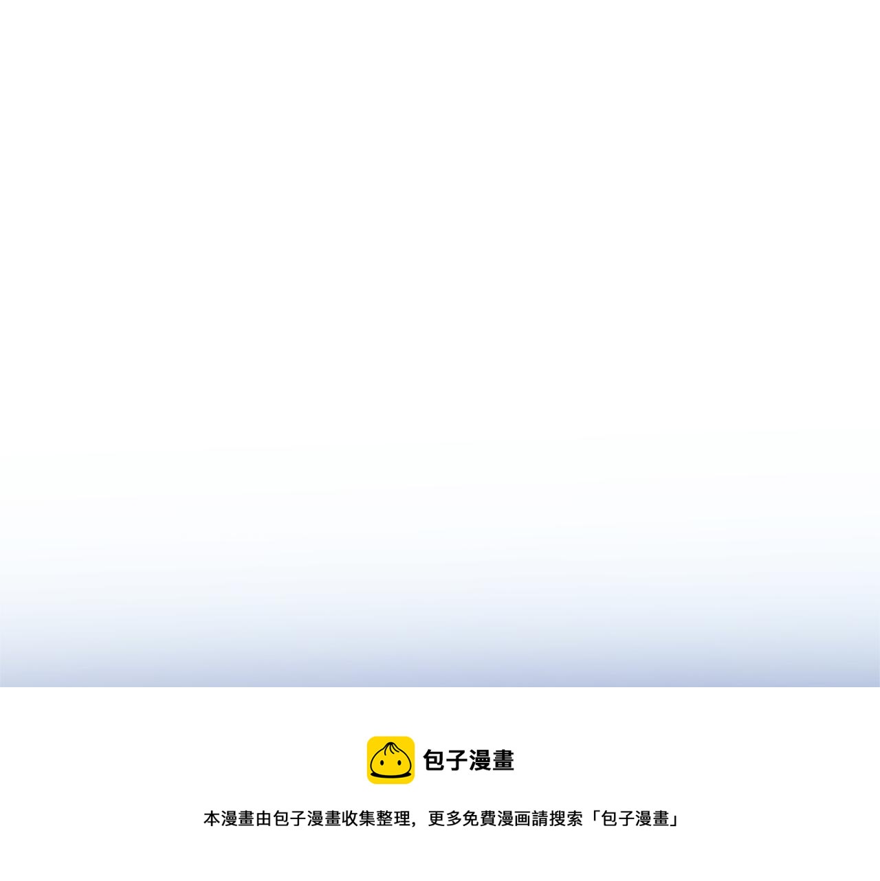 第53话 那个孩子102
