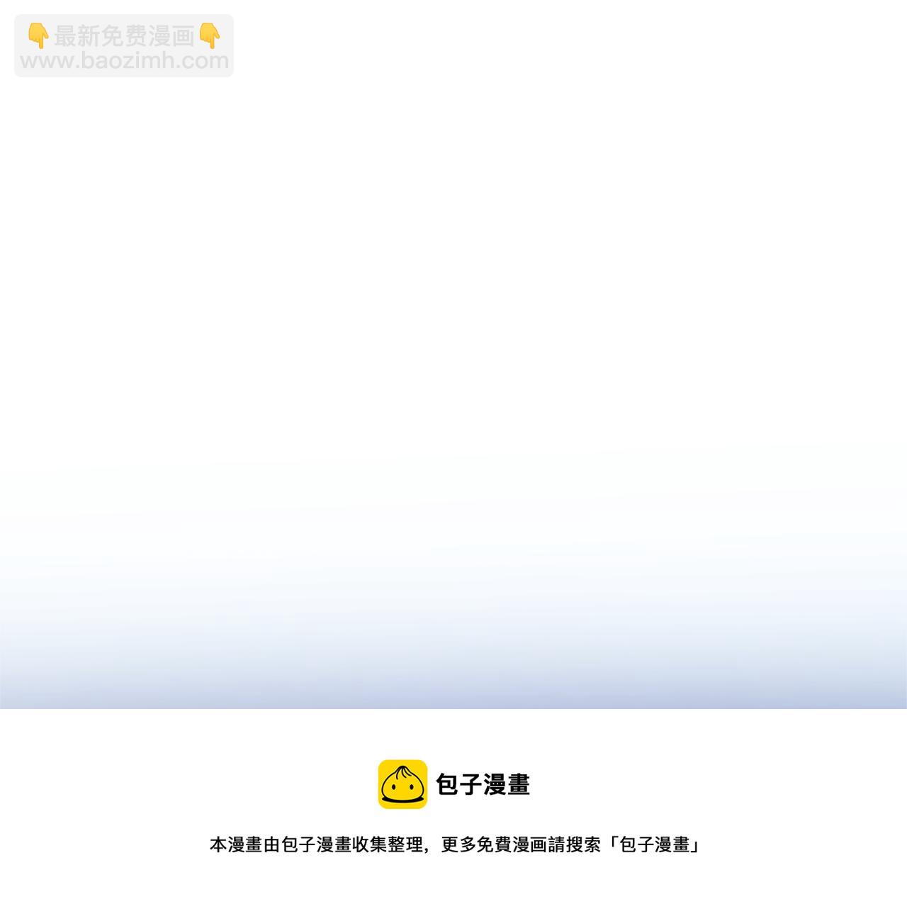 第53话 那个孩子106