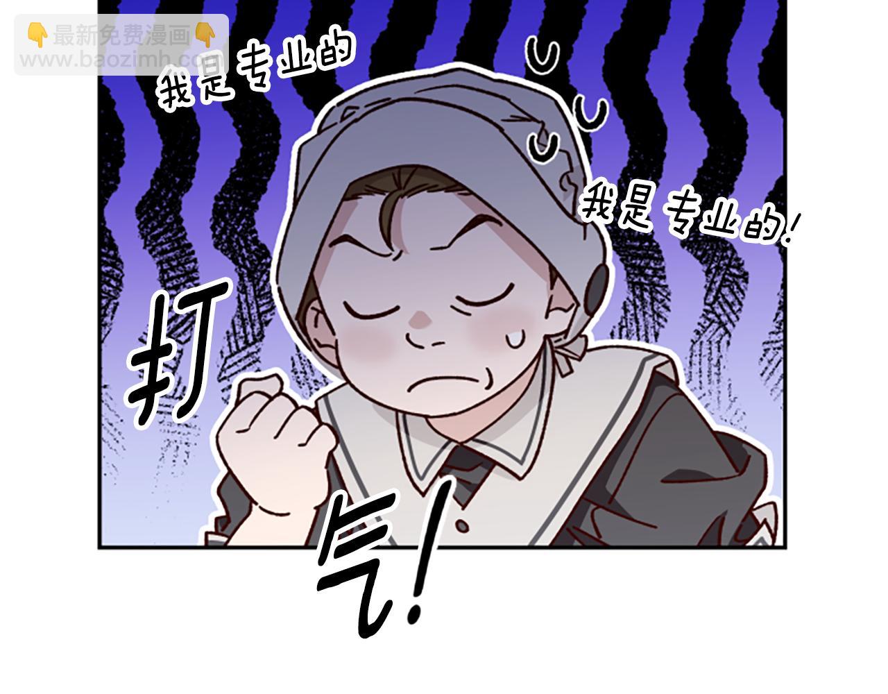第53话 那个孩子112