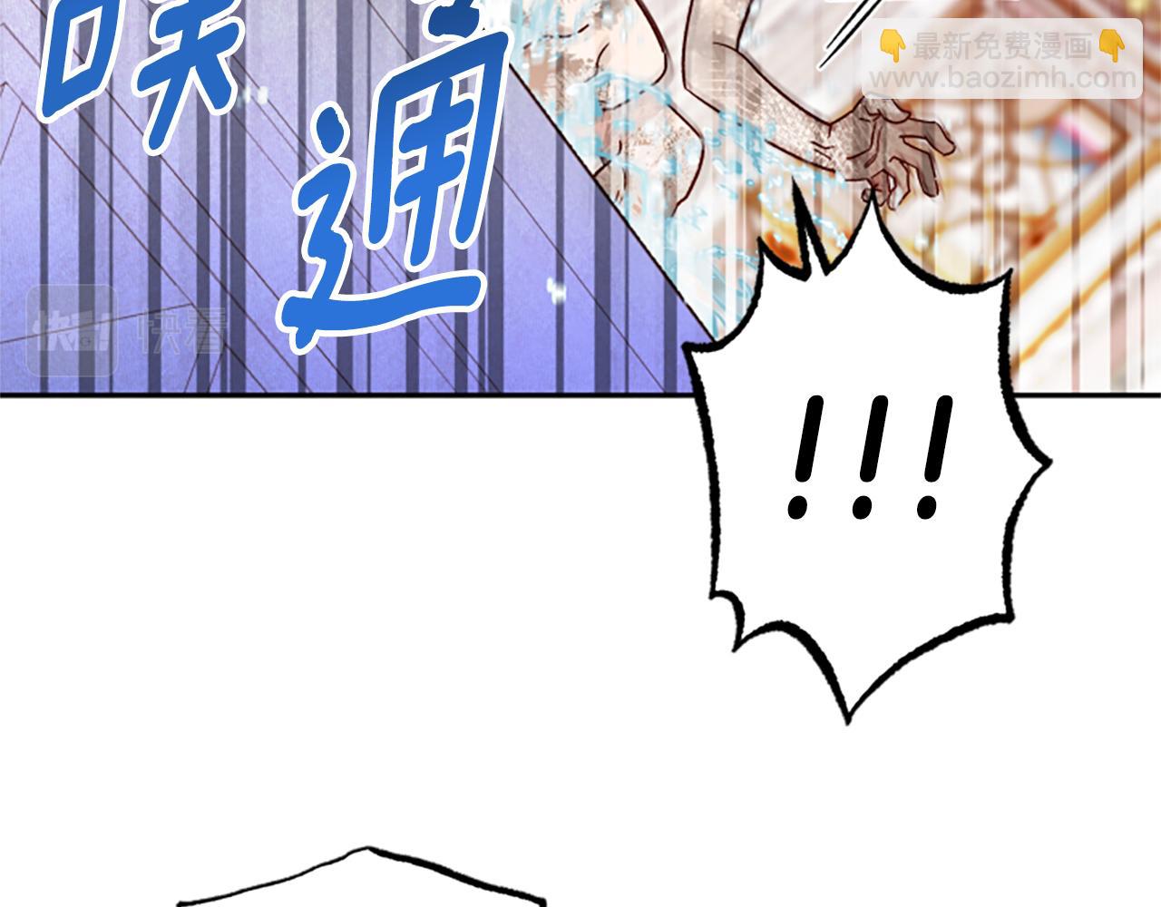 第53话 那个孩子115