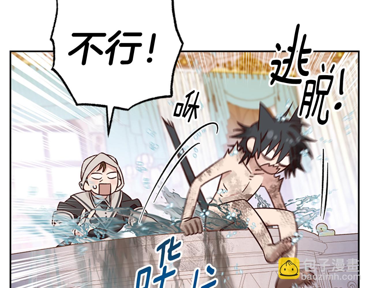 第53话 那个孩子116
