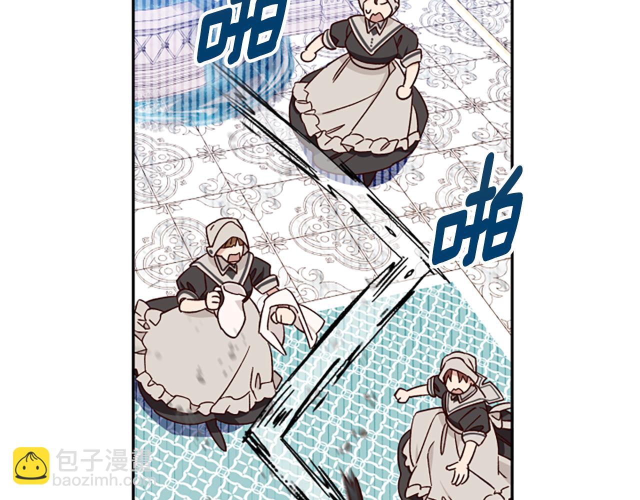 第53话 那个孩子118