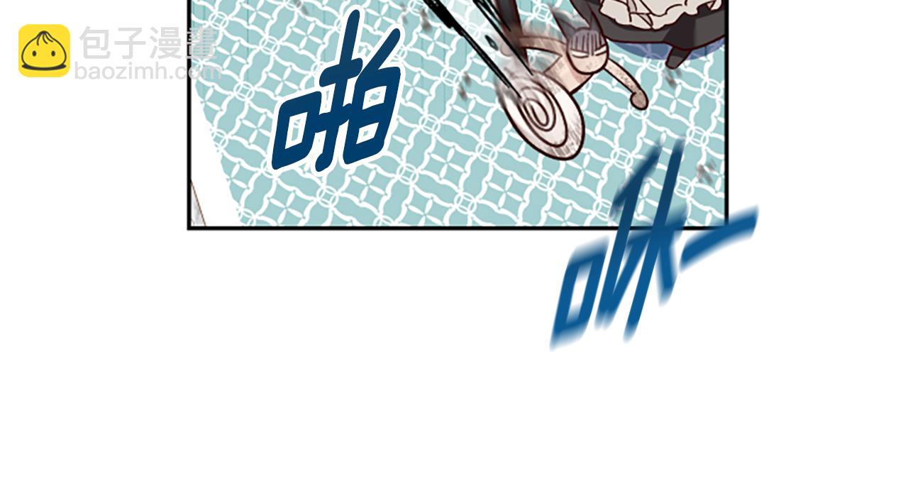 第53话 那个孩子119