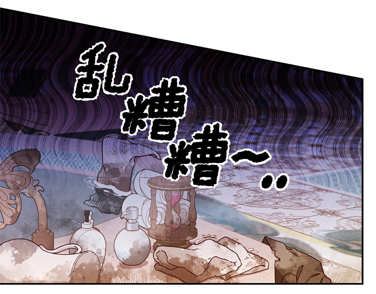 第53话 那个孩子123