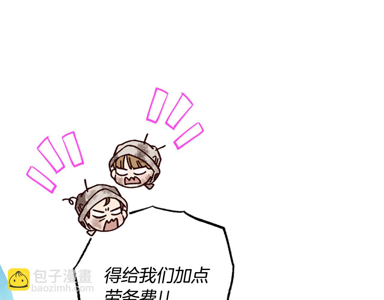 第53话 那个孩子124